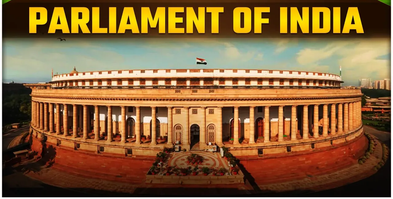 Parliament