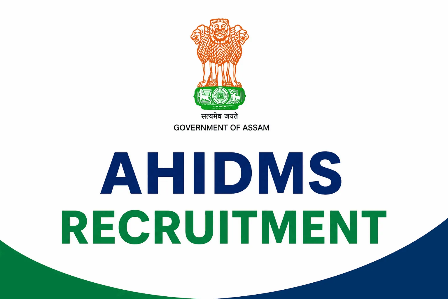 AHIDMS Recruitment