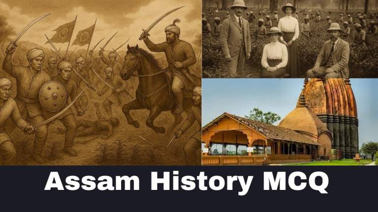 Assam History