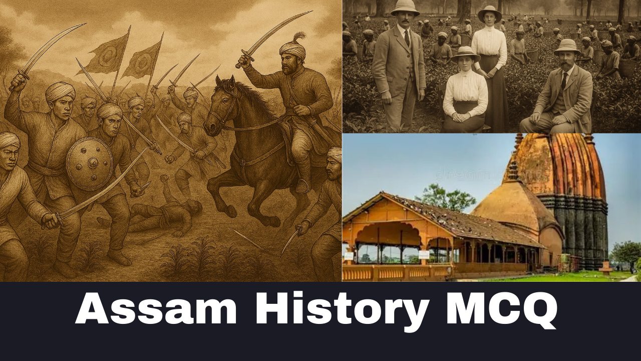 Assam History