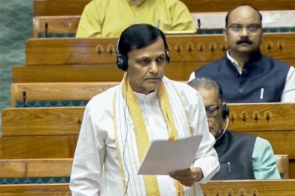 Birth Death Bill 2026