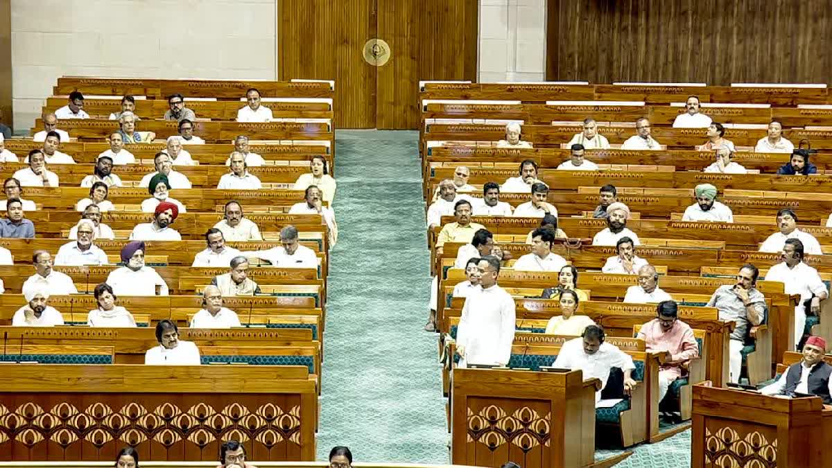 Birth Death Bill 2026