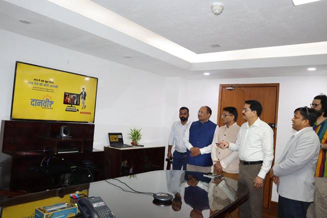 DAANVEER Digital Platform
