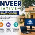 DAANVEER Digital Platform