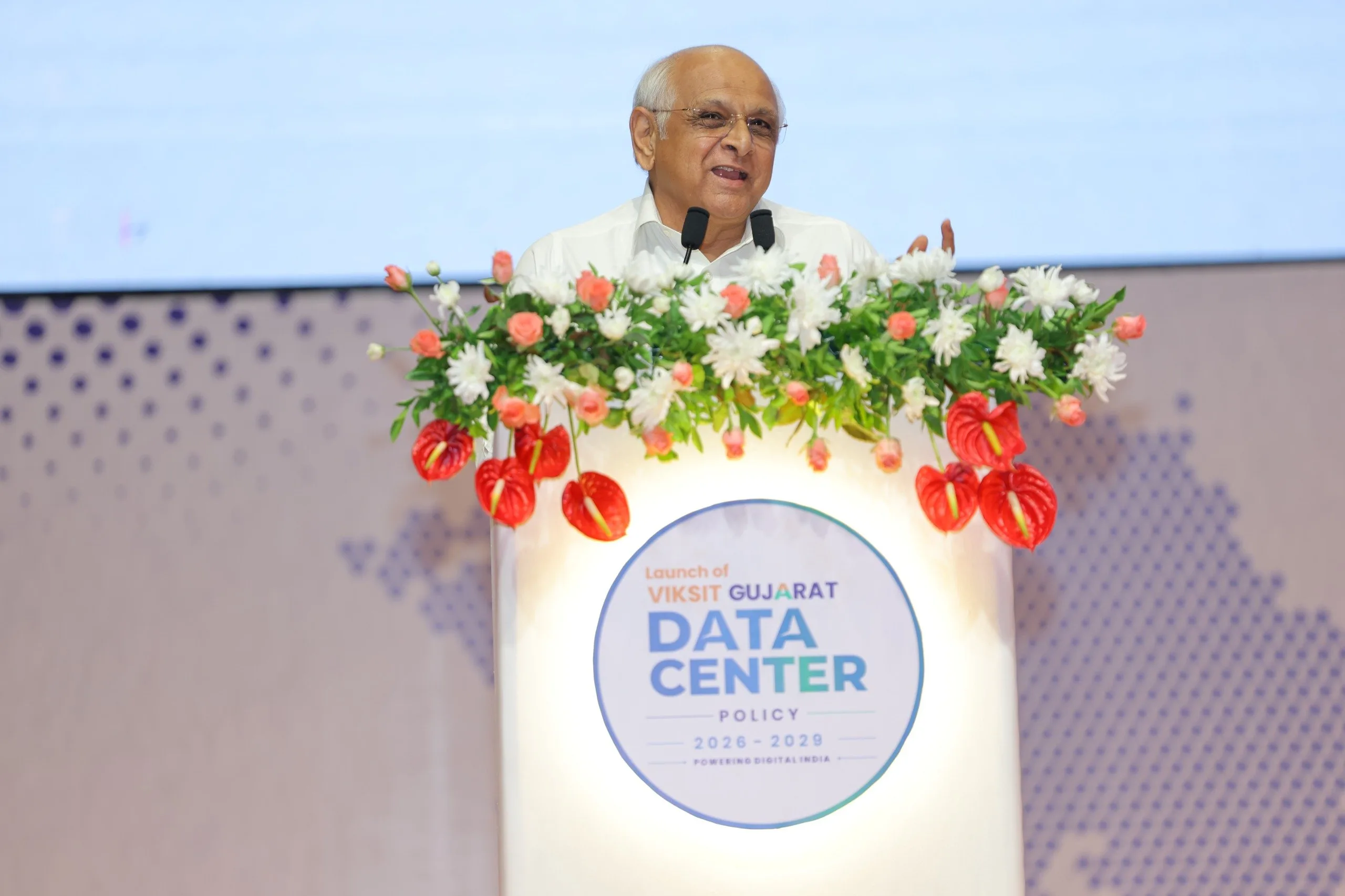 Gujarat Data Centre Policy 2026-29 Launched CAPF Act Data Centre