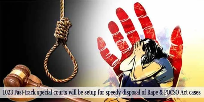 Special Courts in India