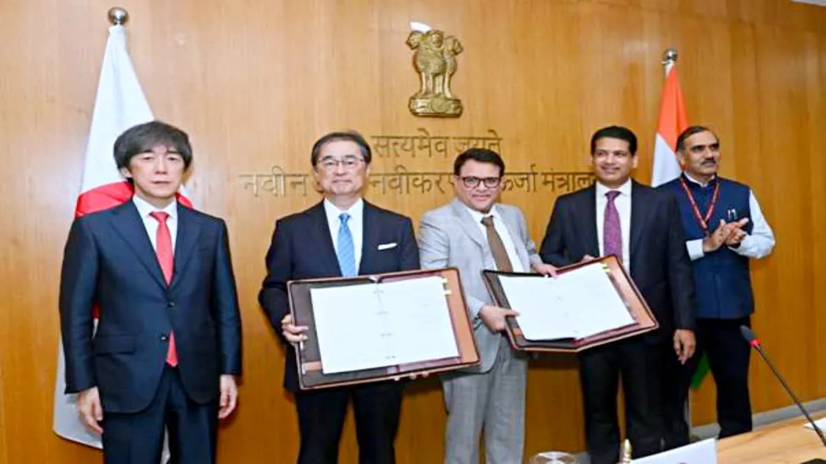 Green Methanol Deal India