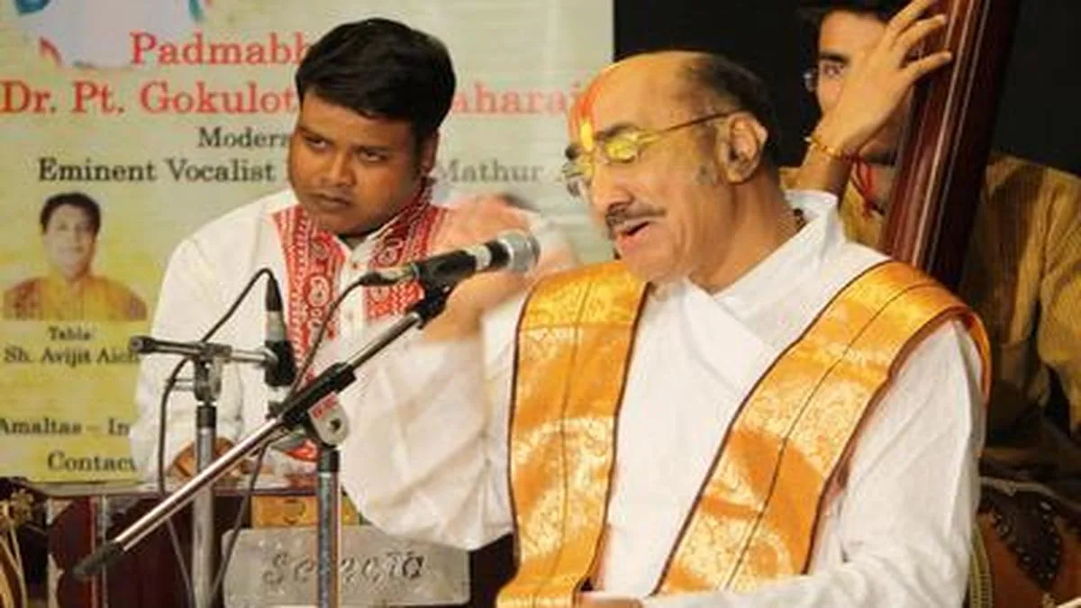 Haveli Sangeet Award Celebrates Cultural Heritage CAPF Act Haveli Sangeet Award