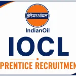 IOCL Apprentice Recruitment