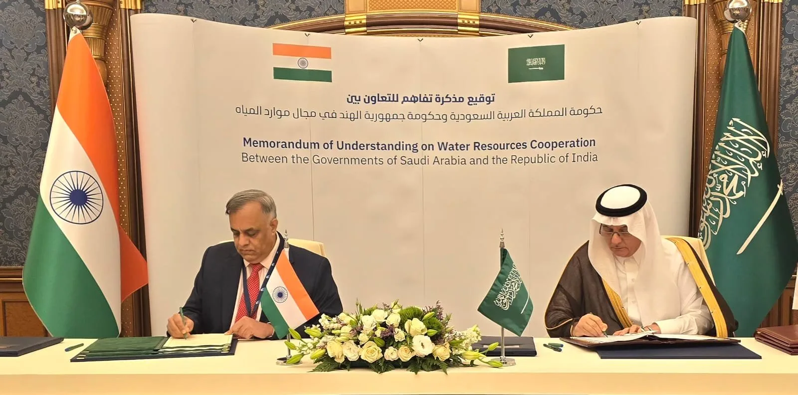 India Saudi Water 