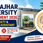 Kokrajhar University Faculty Recruitment