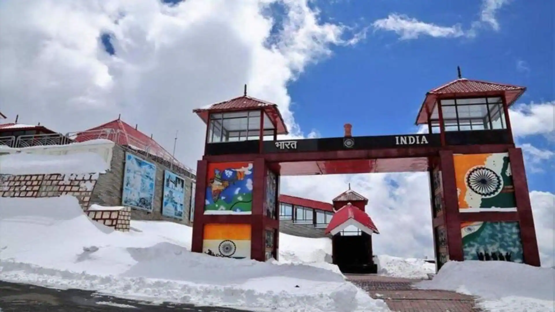 Nathu La Border Trade