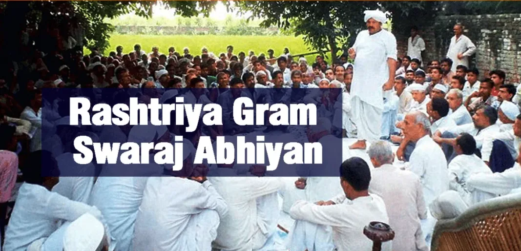 Panchayati Raj