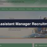APGCL Recruitment