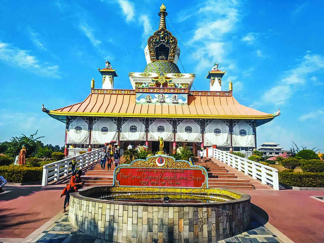 India Nepal Relations