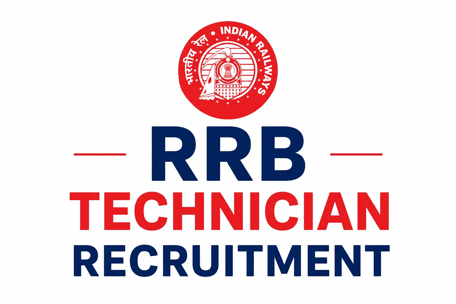 RRB Technician Recruitment