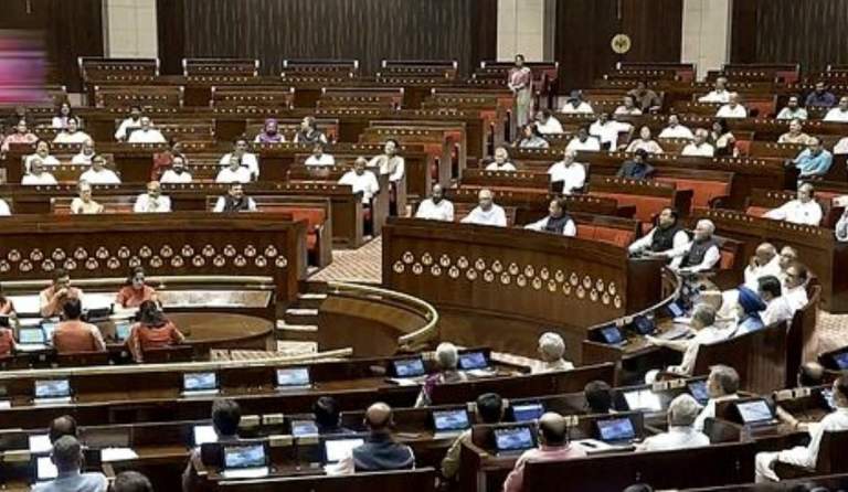 Vande Mataram Bill 2026