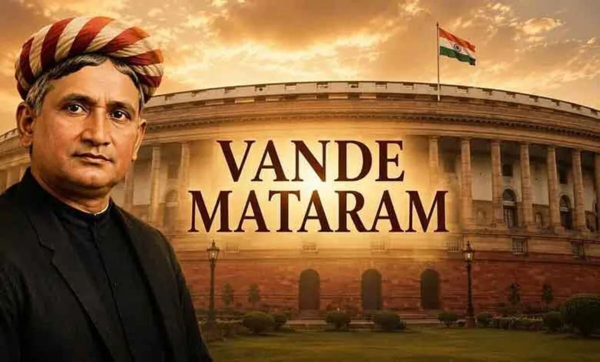 Vande Mataram Bill 2026: Rajya Sabha Passes Amendment El Gaia Attack Vande Mataram Bill 2026