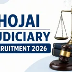 Hojai Judiciary Recruitment