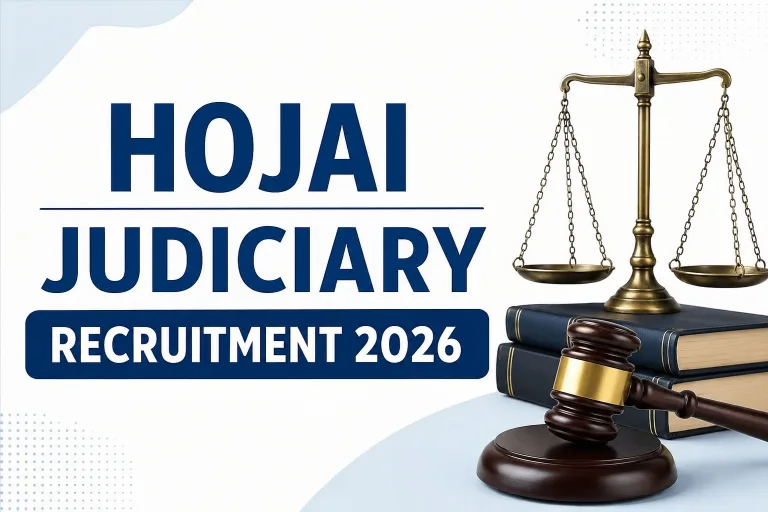 Hojai Judiciary Recruitment