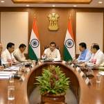 Assam Cabinet Ministers