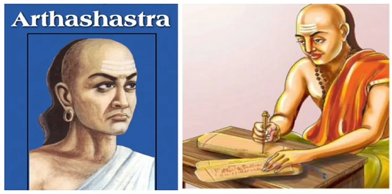 Chanakya Ideologies