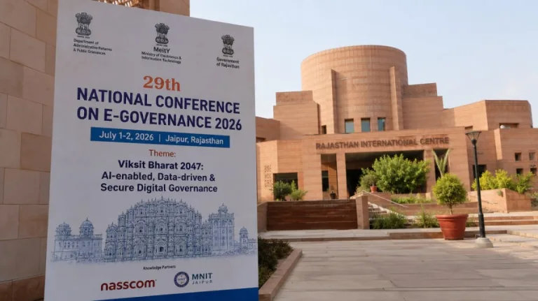 e-Governance Conference