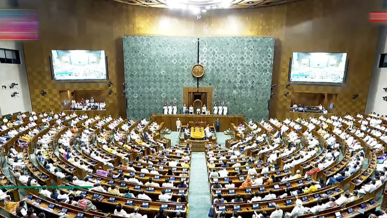 Office of the Speaker of Lok Sabha
