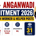 Assam Anganwadi Recruitment