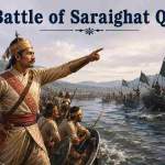 Battle of Saraighat Quiz