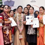 Delhi Lakshmi Yojana