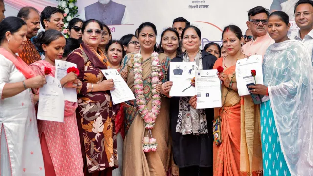 Delhi Lakshmi Yojana