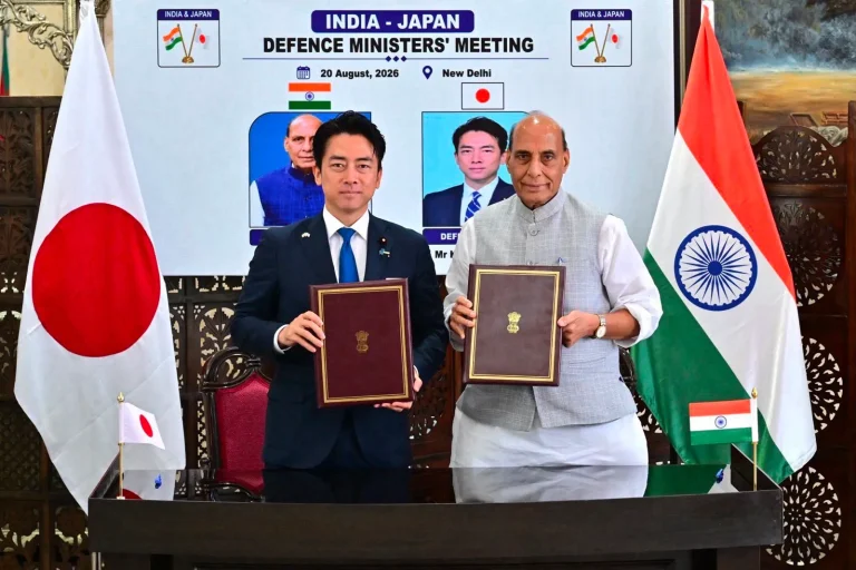 India Japan Maritime Pact