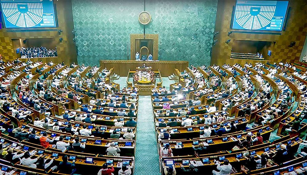 MMDR Bill 2026