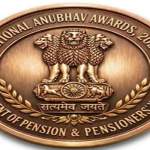 National Anubhav Awards 2026