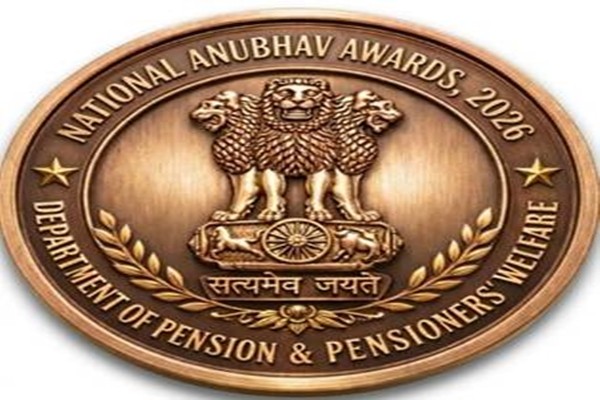 National Anubhav Awards 2026