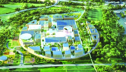 Quantum AI University