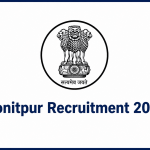 Sonitpur Recruitment