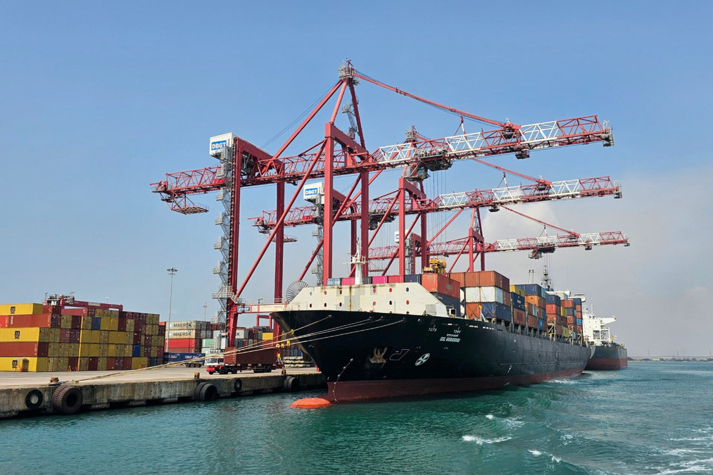 VOC Port
