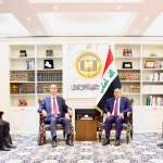 Internal Security Institutions