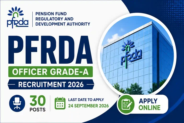 PFRDA Recruitment
