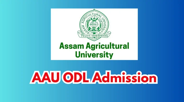 AAU ODL Admission