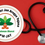 Ayushman Bharat