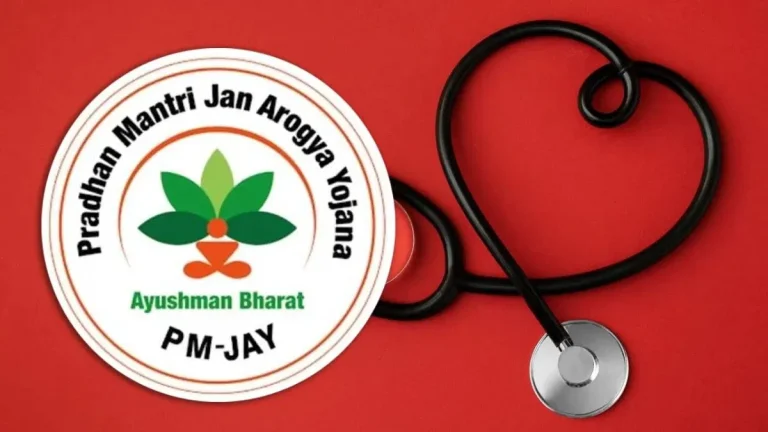 Ayushman Bharat