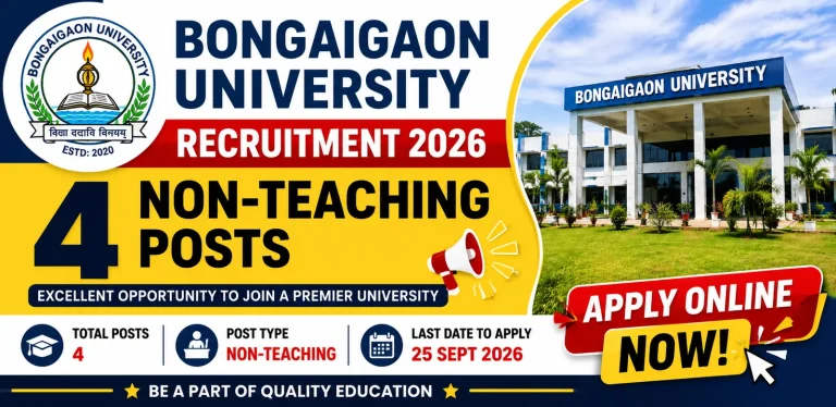 Bongaigaon University Recruitment