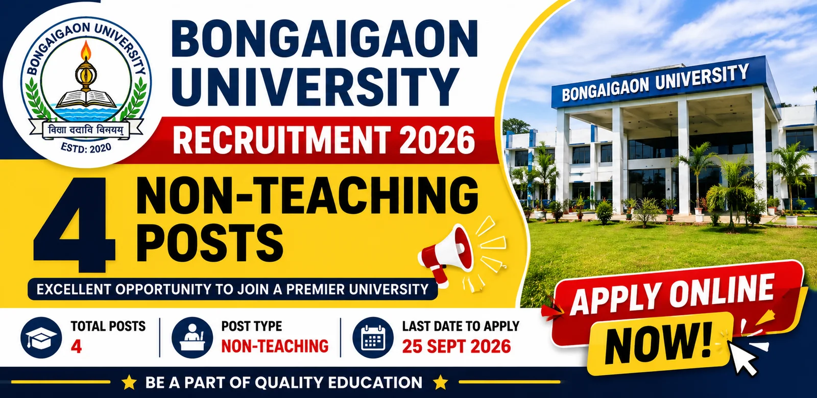 Bongaigaon University Recruitment