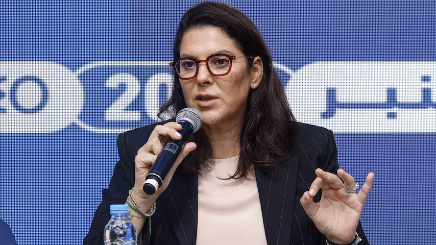 Fatima El Mansouri