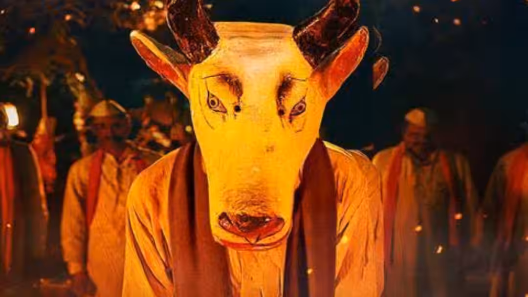 Gondhal