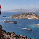 Houthi Advance