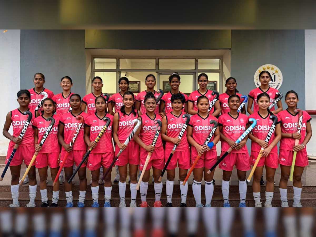 Junior Asia Cup